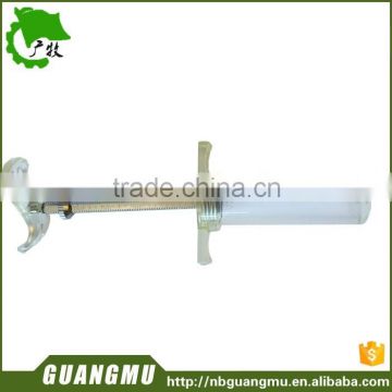 High quantities Ningbo Guangmu 20ml animal veterinary injector