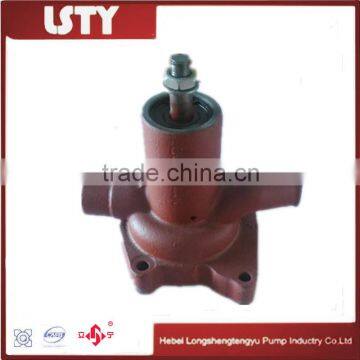 Czech republic tractor spare parts pump Czech 60 water pump supply                        
                                                                                Supplier's Choice