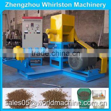 (website:jia.yolanda)Tilapia Floating Fish Feed Pellet Extruder Machine