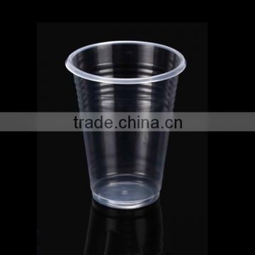 8oz Disposable Hot Drink Plastic Cup