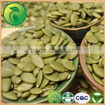China Green Health Food Edible Kernels