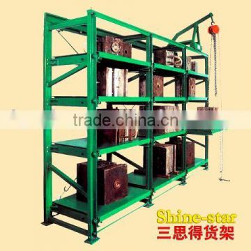 mould storage Mold Rack drawer type