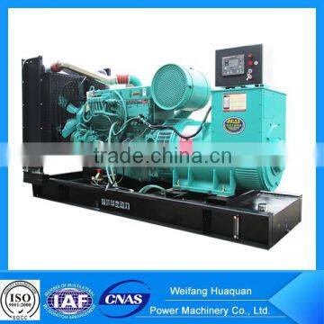 CE approved diesel generator for 300kw powered by cummins engine