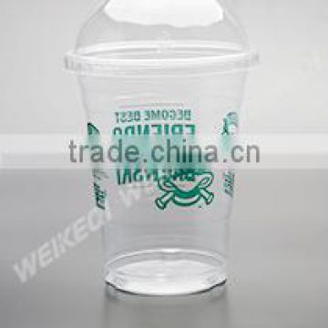 Drink Use Disposable PET Plastic Type high quality cup plastic