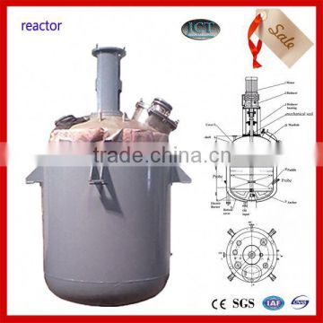 hot sale cost effective resin manufacturing equipment