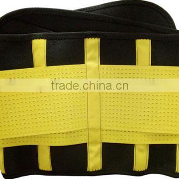 2016 China Youjie medical orthopedic back support belt