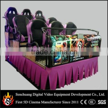 Mini 6dof Entertainment equipment 7d cinema motion simulator