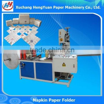 Embossing Machine Processing Type and Paper Napkin Machine Product Type Paper Napkin Tissue Paper Napkin Machine 13103882368
