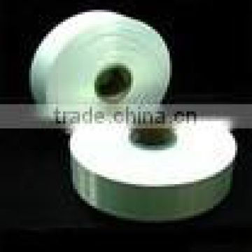 white polyester FDY with good quality and good price