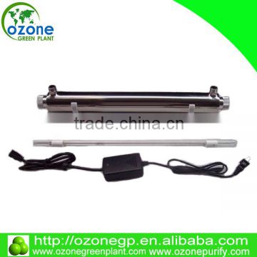 320w uv lamp for ultraviolet water sterilizer/ water filter equipment