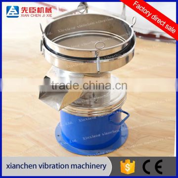 China New designed high efficient 450 filtering sievingma chine