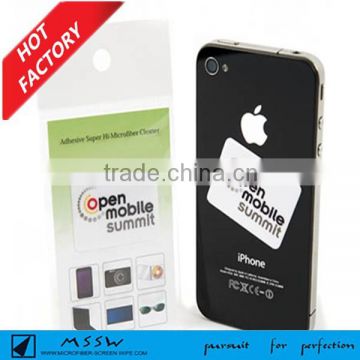 Logo printed promotional sticky mobile phone screen cleaner