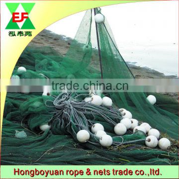 agriculture cheap fish net