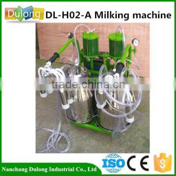 Hot sale two buckets automatic cow milking machine