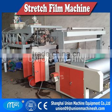 1000mm LLDPE stretch film making production line, stretch film making extruder, stretch film making machine