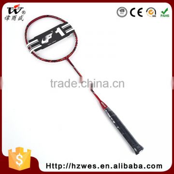China Made Super Durability Full Carbon Portable Playground Popular Badminton Graphite Racquet Set