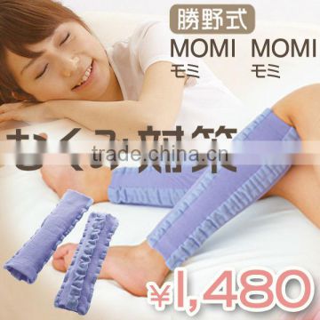 Leg Compressing Socks Massage and Shaping Supporter