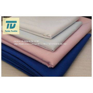 T/C fabric T80/C20 45*45 96*72 57/58
