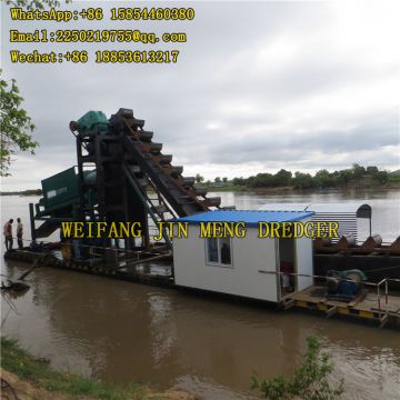 300m³/h For Sand / Gold River Gold Chain Bucket Line Dredger