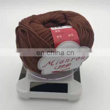 Hand knitting yarn baby crochet and recycled cotton yarn dyed for fabric