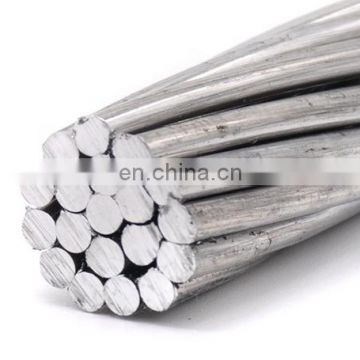 China factory price hot sale overhead bare 0.6/1KV  ACSR cable