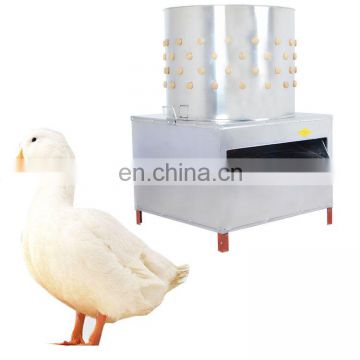 duck feather remove machine chicken / hair peeling machine / goose plucekr machine