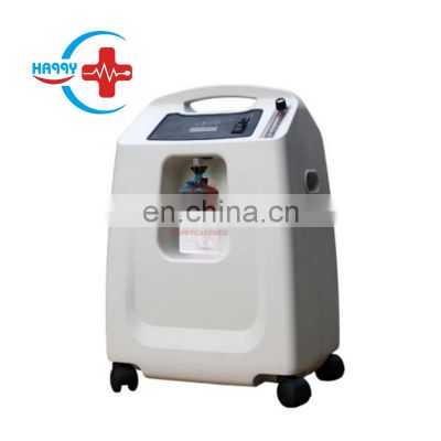 HC-I037Q Factory price portable medical oxygen generator 10L Oxygen Concentrator