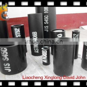Api 5ct Pipe/China Manufacturer