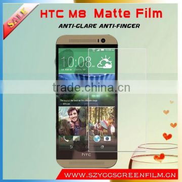 Glare reducing screen protector matte finish screen protector for HTC One M8
