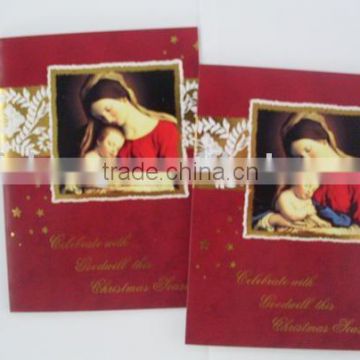 christams greeting cards/hand made