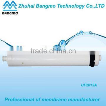 wholesale water filter cartridge