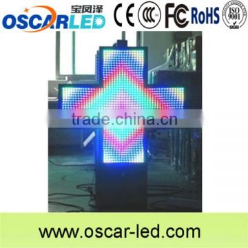 P10 dual sided full color front maintenance led cross sign