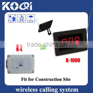 hot sale and cheap building site wireless table bell System K-1000+K-L