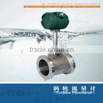 with water cheap flow meter Practical Low cost flow meter