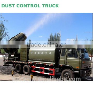 multifunctional dust control truck/dust suppression truck for sale