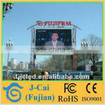 1r1g P10 led display outdoor high definition high quality
