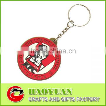 key chain wholesale made in china for promotional