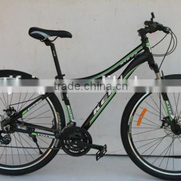 2015 New model 29" High-quality Mountain bicycle(FP-AMTB15002)