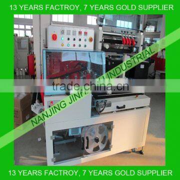 Automatic L type food packaging machine