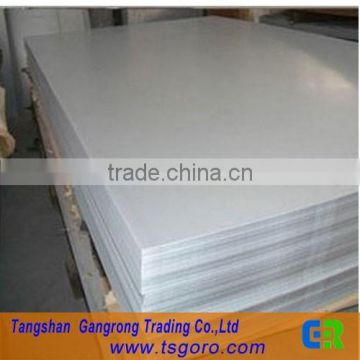 Tangshan iron and steel CR steel cold rolled steel sheet price