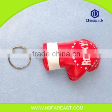 China oem Advertising Gifts funny rings for keychain