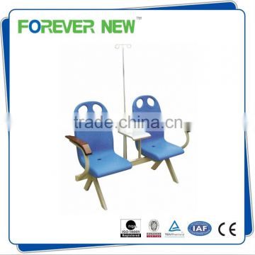 YXZ-033 Two seats Hospital IV Drip infusion Chair