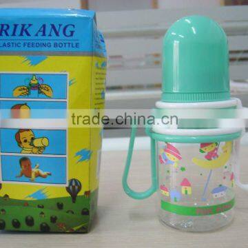 plastic feeding bottle