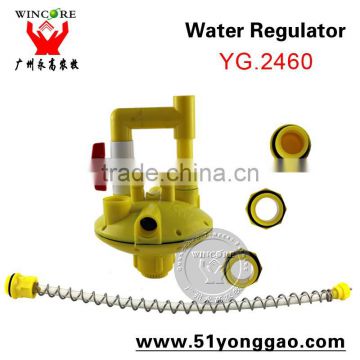 Poultry Chicken adjustable Valve automatic Drinking system Water pressure regulator
