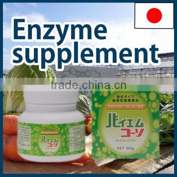 Reliable and effective Japanese oldest health food of enzyme for all ages