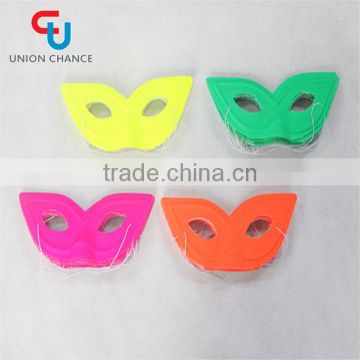 Colorful Pvc party face mask for kids