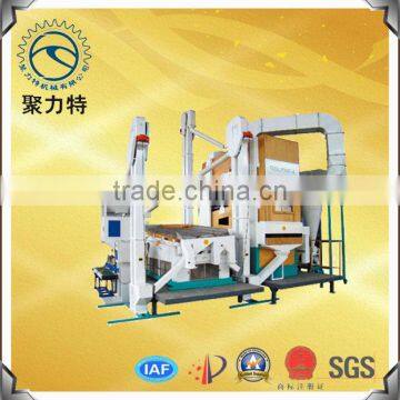 5 Ton Per Hour Seeds Processing Line