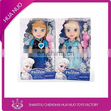 Fashion barbiee princess frozen doll