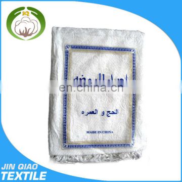 100% cotton/polyester white muslim ihram hajj towel in towel