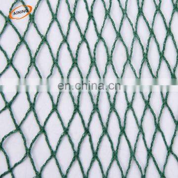 hexagonal bird net, bird netting, protection bird net